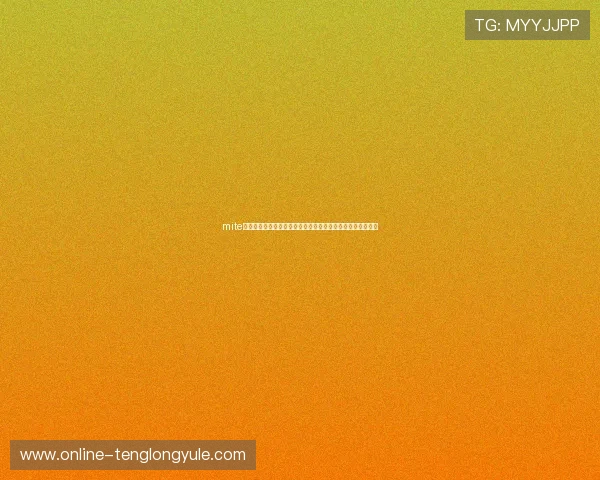 mite娱乐下载官网:世界杯足球明星阵容分析与赛场表现亮点解读 mite娱乐下载官网:世界杯足球明星阵容分析与赛场表现亮点解读