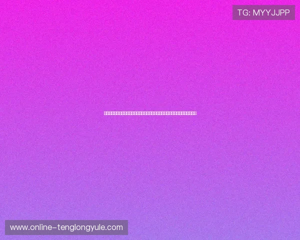 黄子韬娱乐星天地：明星黄子韬在世界杯期间的精彩表现与体育娱乐结合的创新探索